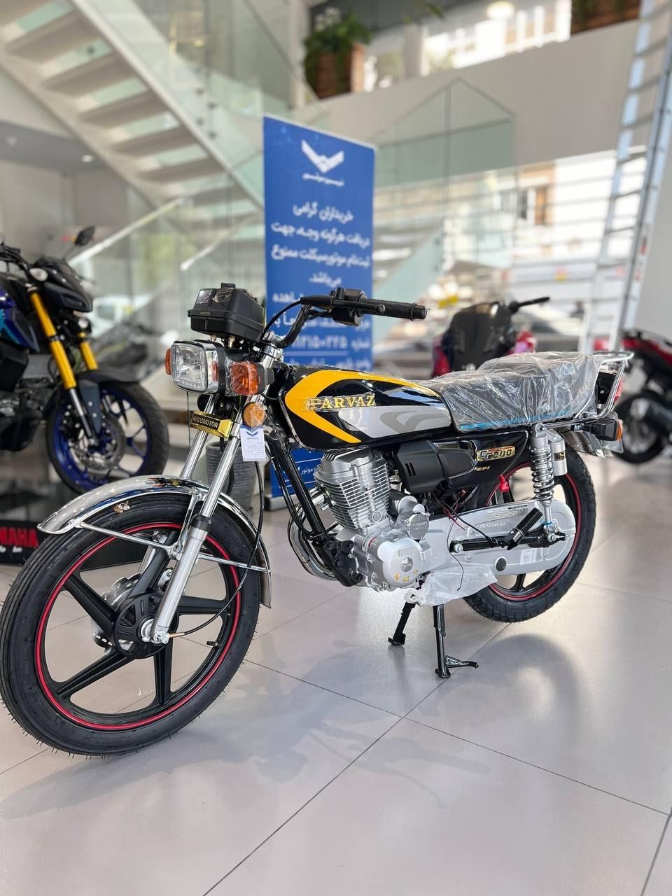 Cdi150پرواز|موتورسیکلت|بندرعباس, |دیوار