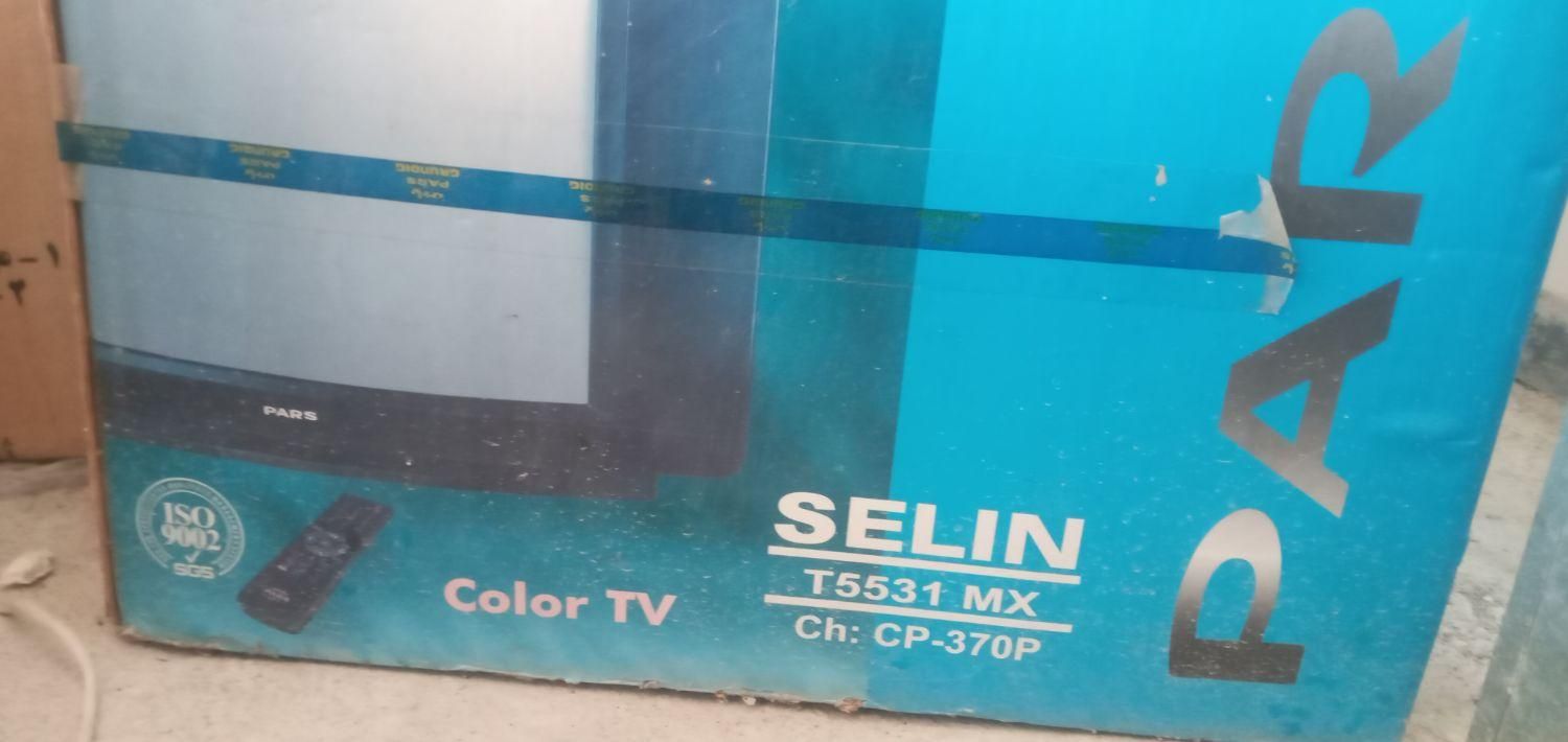 تلویزیون|تلویزیون و پروژکتور|بروجن, |دیوار