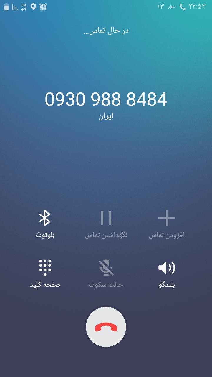 سیم کارت رند ایرانسل|سیم‌کارت|تهران, وصفنارد|دیوار