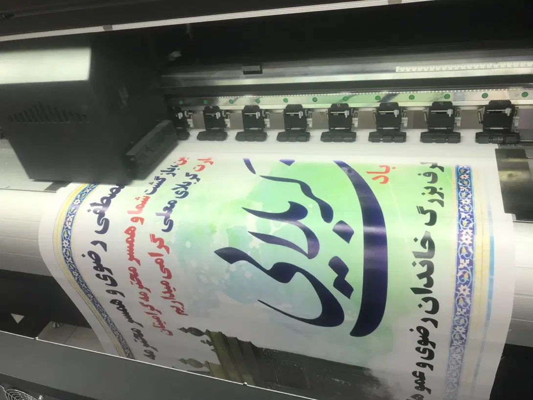 بنرکربلا تسلیت مکه تماما چاپی و فوری فقط ۱۵۰|تابلو، نقاشی، عکس|قم, نیروگاه|دیوار
