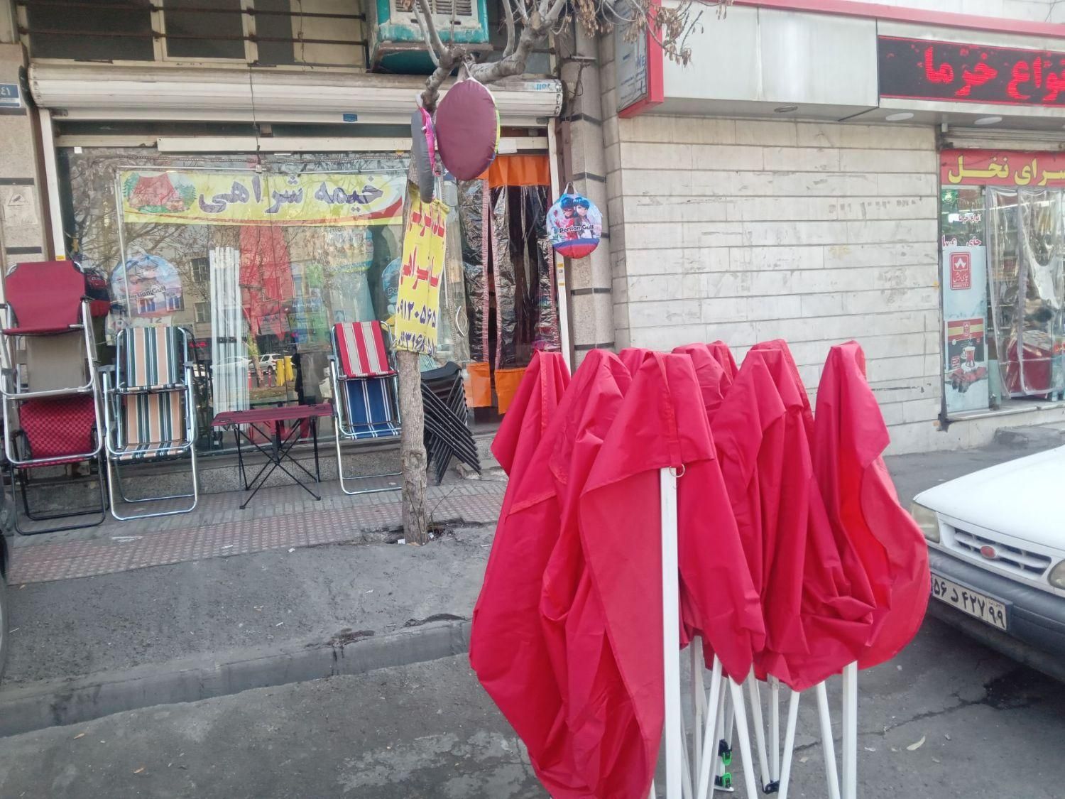 چتر سایبان خیمه شراهی کد۷۱۹۵ چادر مسافرتی|کوهنوردی و کمپینگ|تهران, افسریه شمالی|دیوار