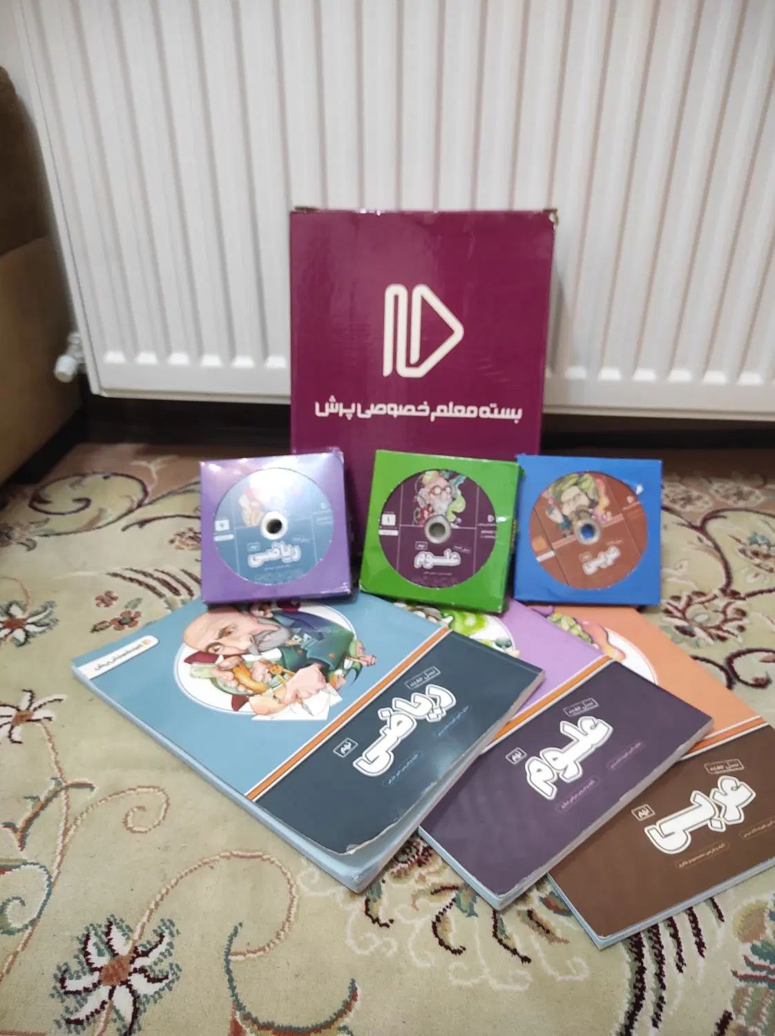 بسته معلم خصوصی پرش سه کتاب با CD|کتاب و مجله آموزشی|اصفهان, بهارستان|دیوار