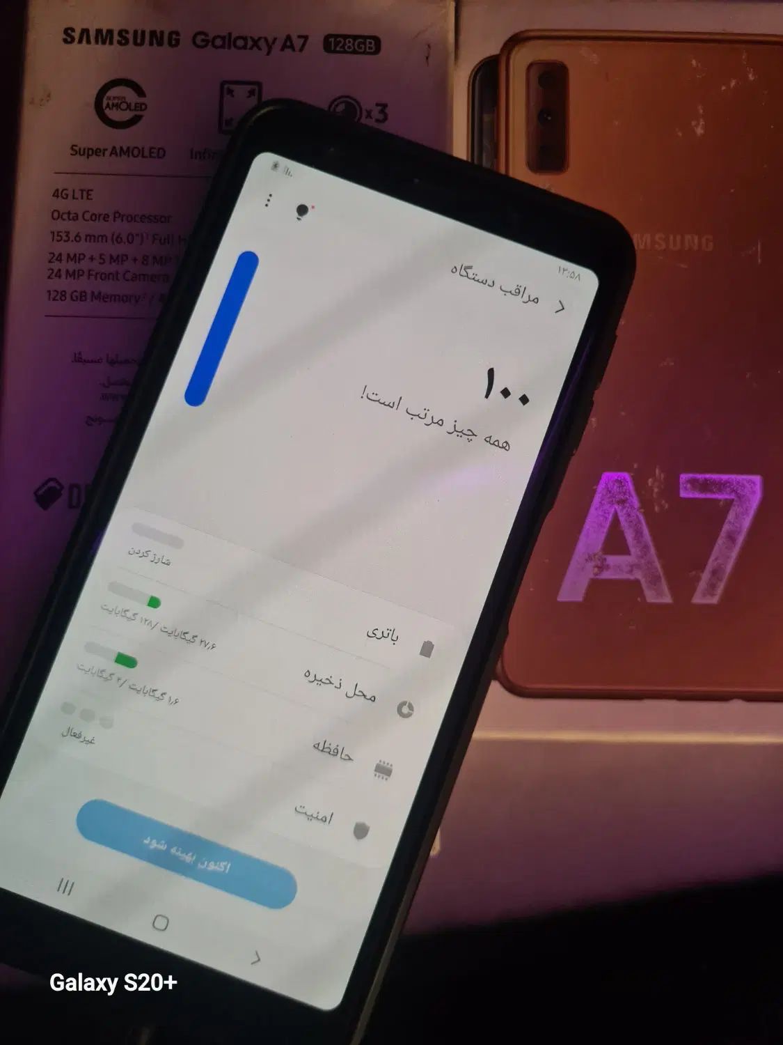 a750 سامسونگ حافظه ۱۲۸ بدونه مشکل|موبایل|تهران, نیکنام|دیوار