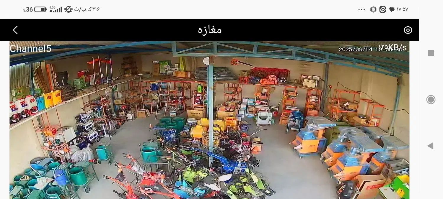 نمایندگی فروش انواع موتور برق دیزلی و‌ بنزینی|ماشین‌آلات صنعتی|نجف‌آباد, حومه نجف آباد|دیوار