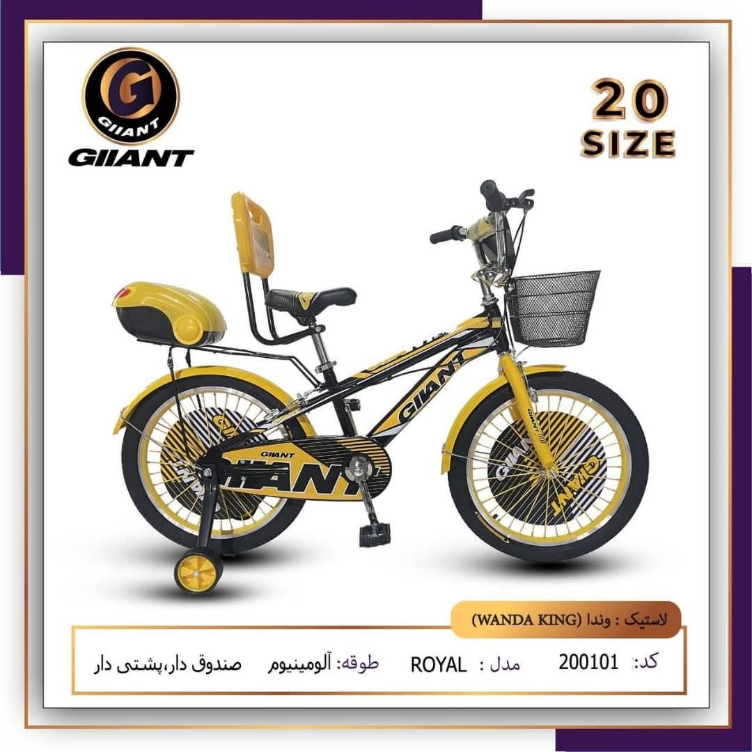 فروشگاه  دوچرخه و موتور سیکلت ملکی|دوچرخه، اسکیت، اسکوتر|کوهدشت, |دیوار