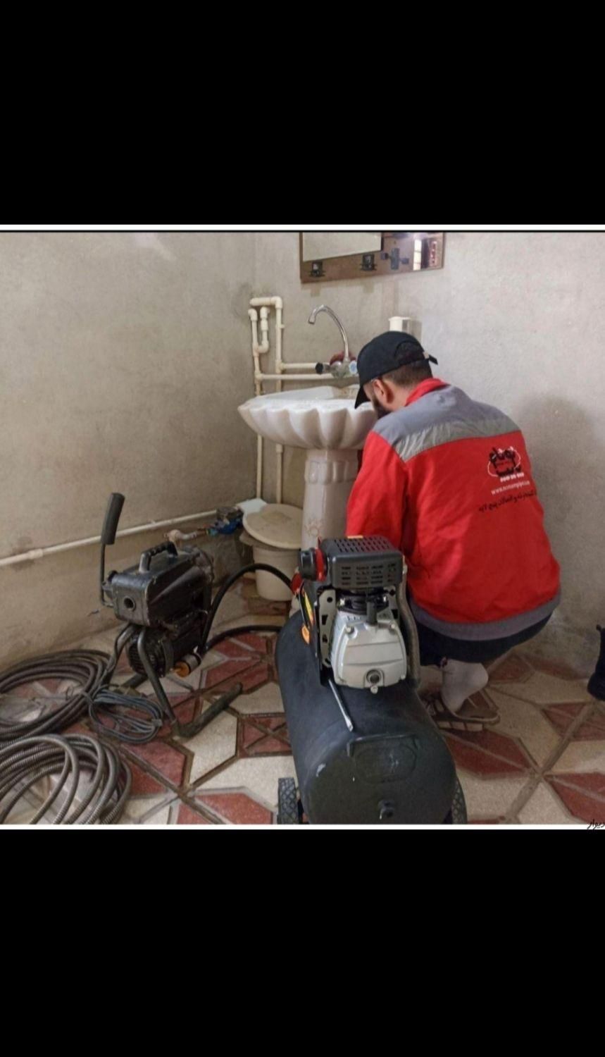 لوله بازکنی تخلیه چاه و مشاوره نشت یابی|خدمات پیشه و مهارت|قم, میرزائیه|دیوار