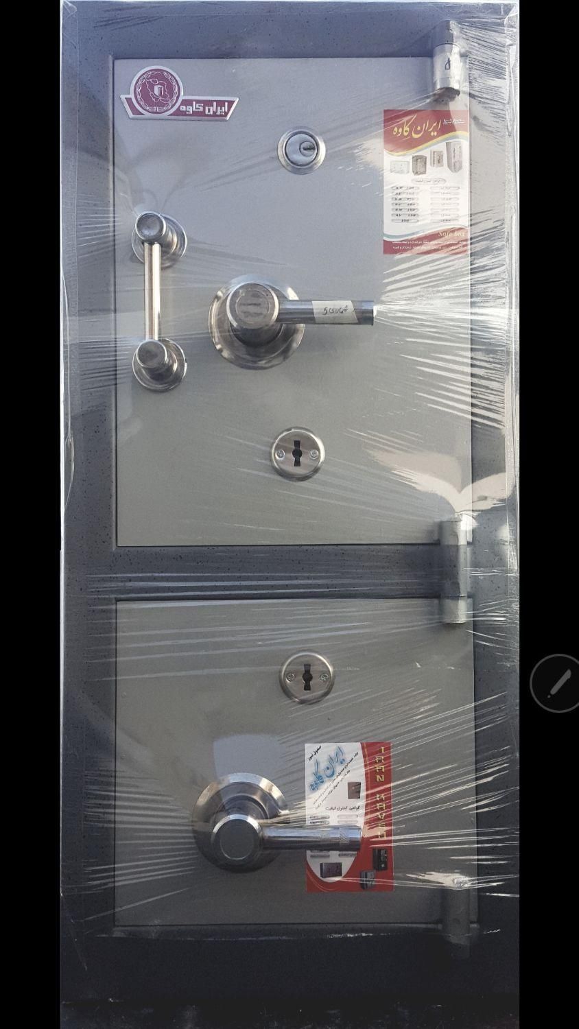 گاوصندوق N5300مدل 5530گاو صندوق|ابزارآلات|اراک, |دیوار