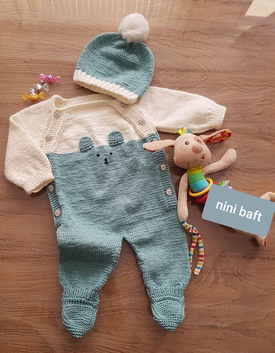 بافت لباس کودک و نوزاد(سیسمونی)شال و کلاه|کفش و لباس بچه|اصفهان, ملکشهر|دیوار