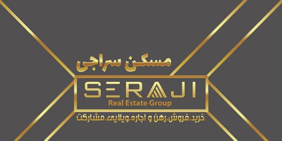 فروش مغازه مهرشهر|فروش مغازه و غرفه|کرج, فاز ۴ مهرشهر|دیوار