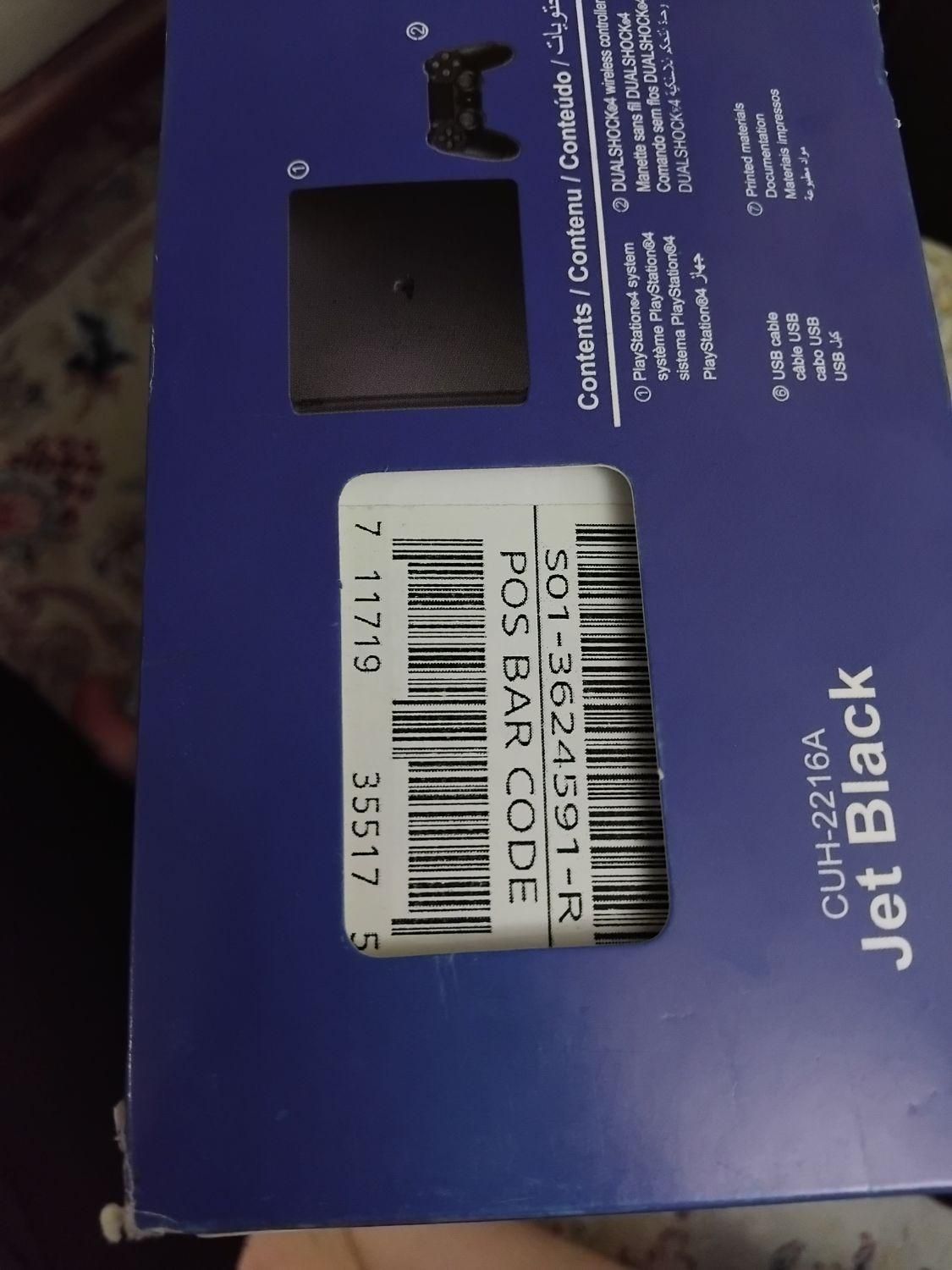 ps4 اسلیم دو دسته نو نو|کنسول، بازی ویدئویی و آنلاین|تهران, تهران‌سر|دیوار