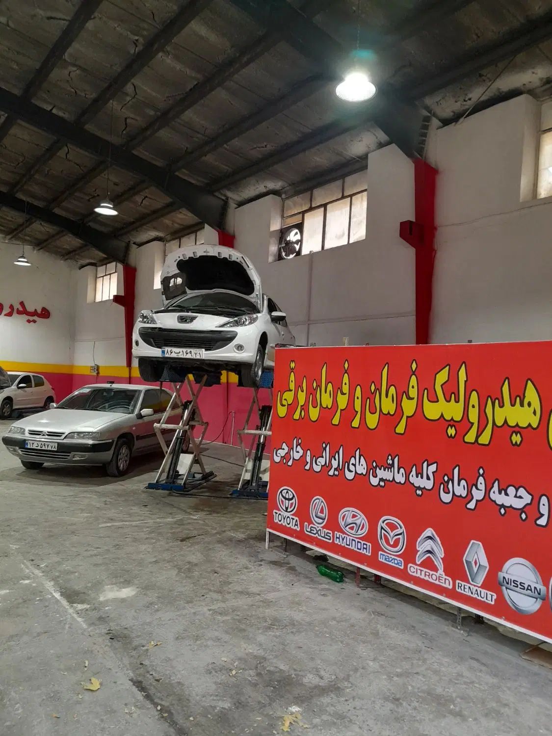 پمپ وجعبه فرمان هیدرولیک شیرفرمان پرس شیلنگ|قطعات یدکی و لوازم جانبی|اندیشه, اندیشه فاز ۱|دیوار