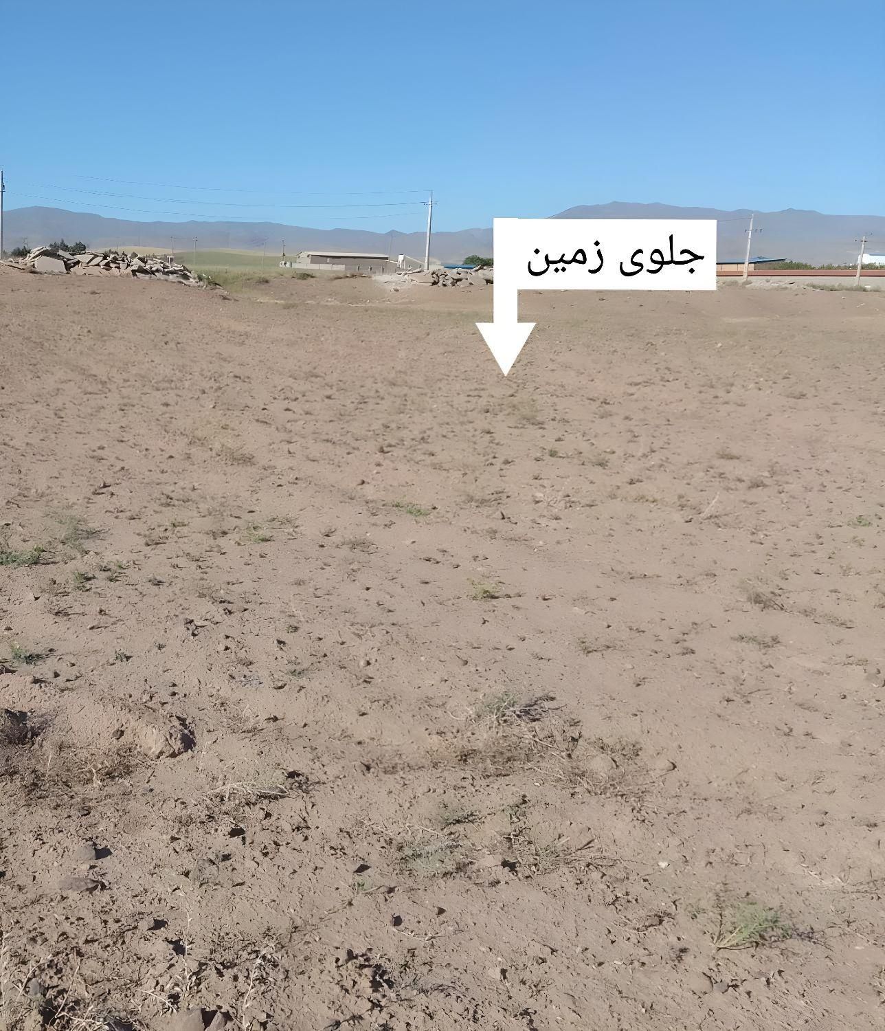 فروش زمین ۲۸۱۲ متر حوالی آزاد راه کرج قزوین|فروش دفتر صنعتی، کشاورزی، تجاری|محمدیه-قزوین, |دیوار