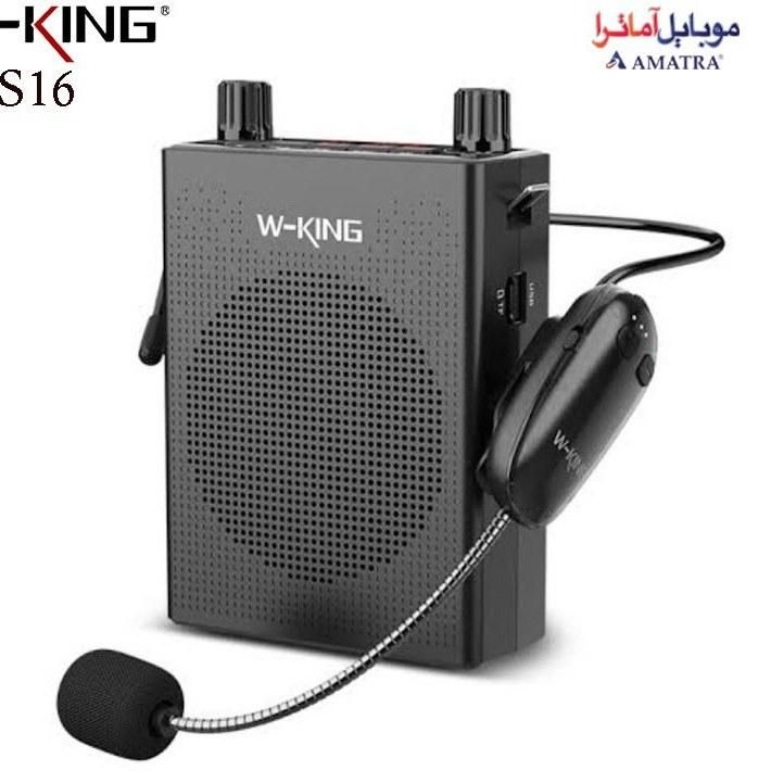 اسپیکر میکروفون دار همراه|پخش‌کننده همراه|برازجان, |دیوار