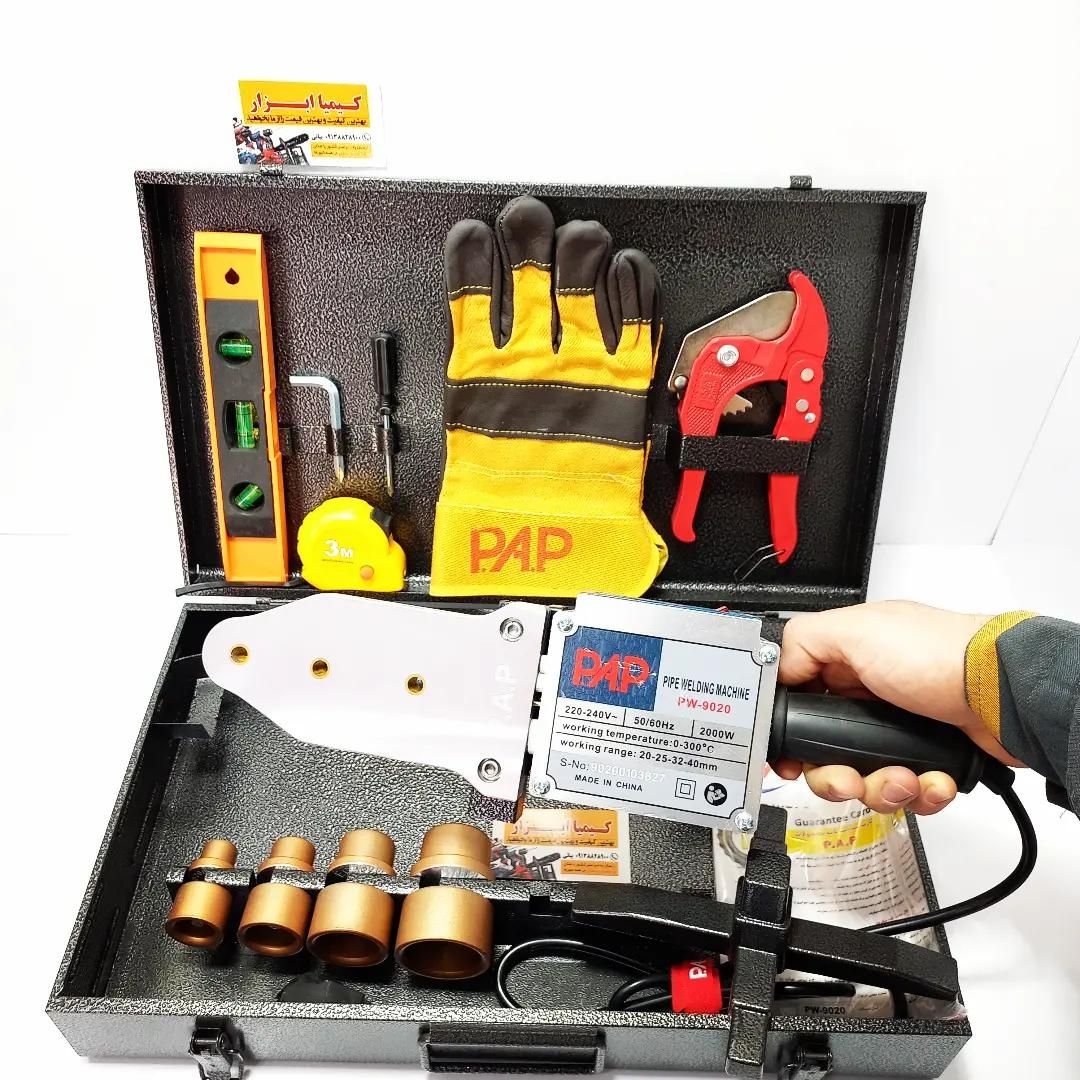 اتو لوله صنعتی ۲۰۰۰وات PAP (باگارانتی ولوازم کامل)|ابزارآلات|شهرکرد, |دیوار