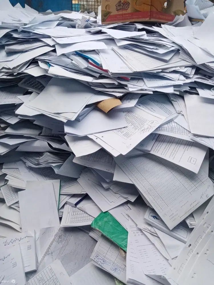 باطله|کتاب و مجله آموزشی|کرج, گوهردشت|دیوار