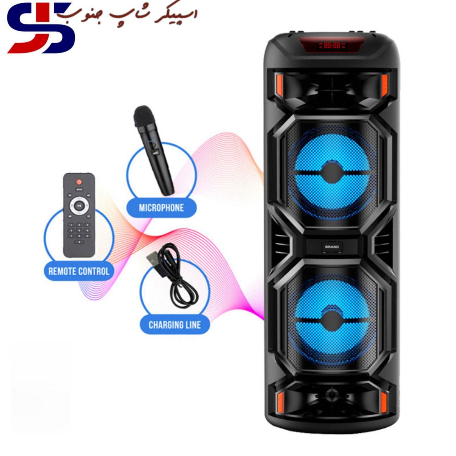 اسپیکر بلوتوثی شارژی رقص نور 8221|سیستم صوتی خانگی|تهران, نارمک|دیوار