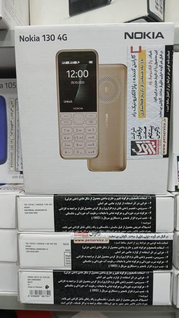 nokia130 نوکیا ۱۳۰ کوشی ساده بدون دوربین|موبایل|تهران, خاک سفید|دیوار