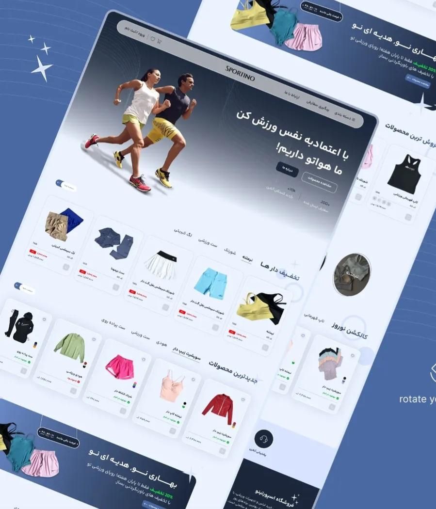 طراحی سایت  و سئو اختصاصی و حرفه ای در اصفهان|خدمات رایانه‌ای و موبایل|اصفهان, شهرک کاوه|دیوار