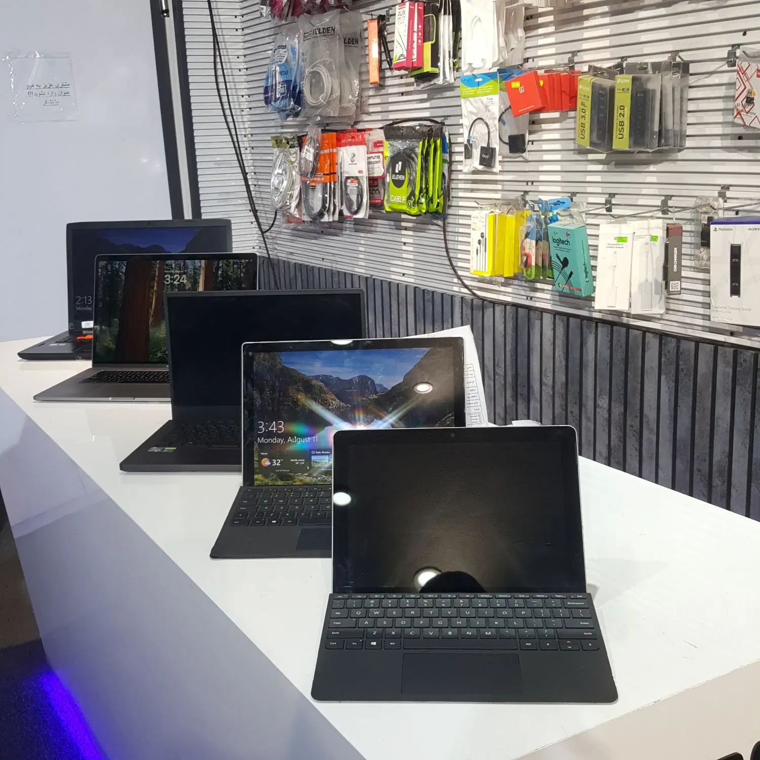 hp dell lenovo asus msi/اقساطی بدون پیش/گارانتی|رایانه همراه|تهران, میرداماد|دیوار