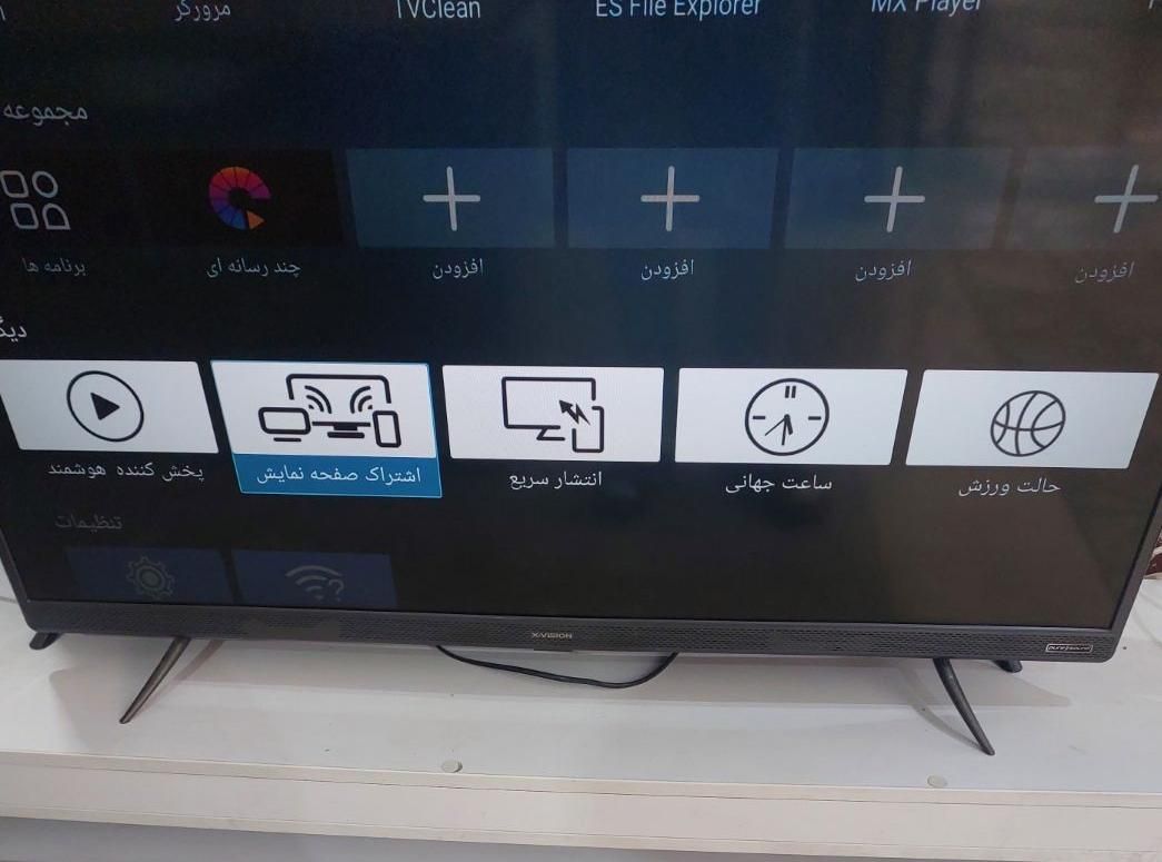 خریدار تلوزیون سالم و خراب|تلویزیون و پروژکتور|پرند, |دیوار