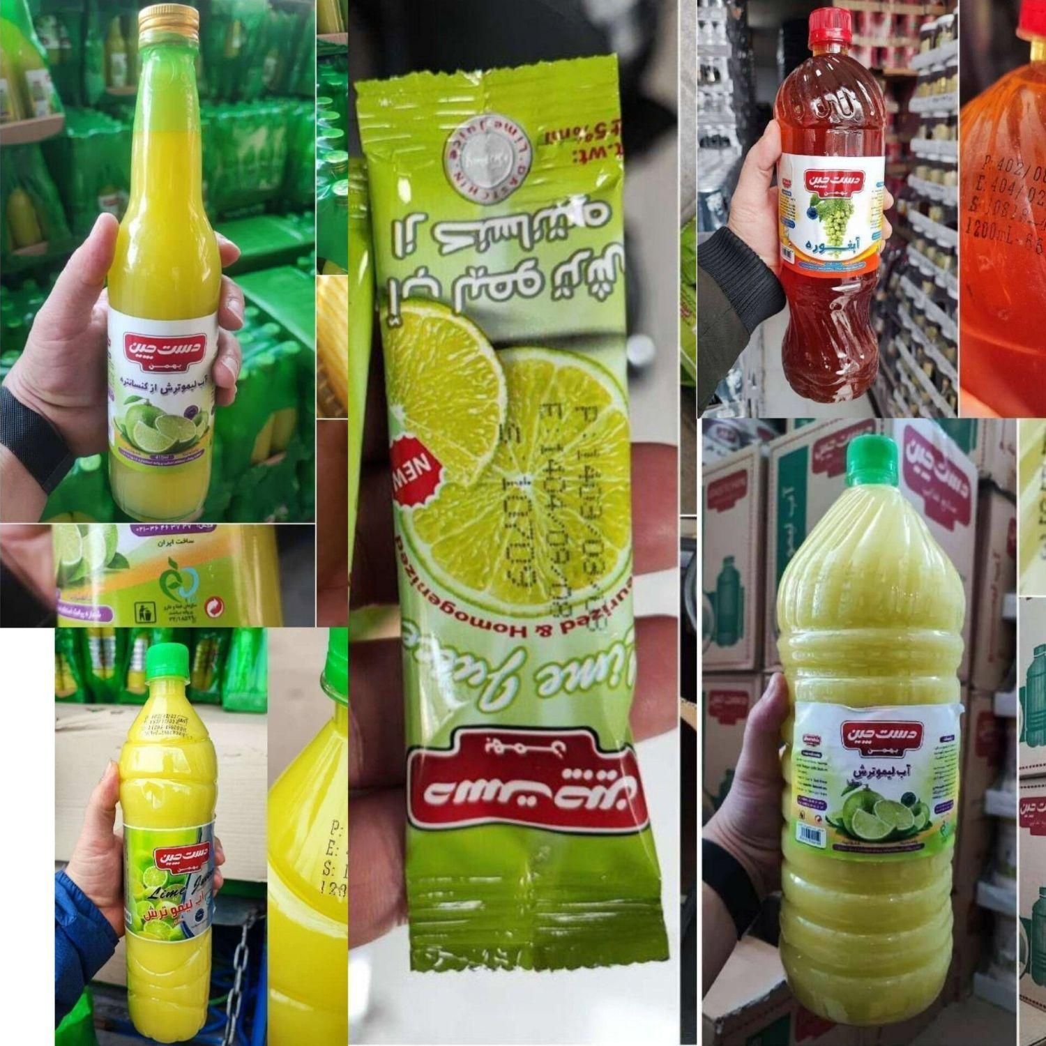 ابلیمو ابغوره دستچین سس فلفل سبز قرمز زرد سید داود|عمده‌فروشی|تهران, گمرک|دیوار