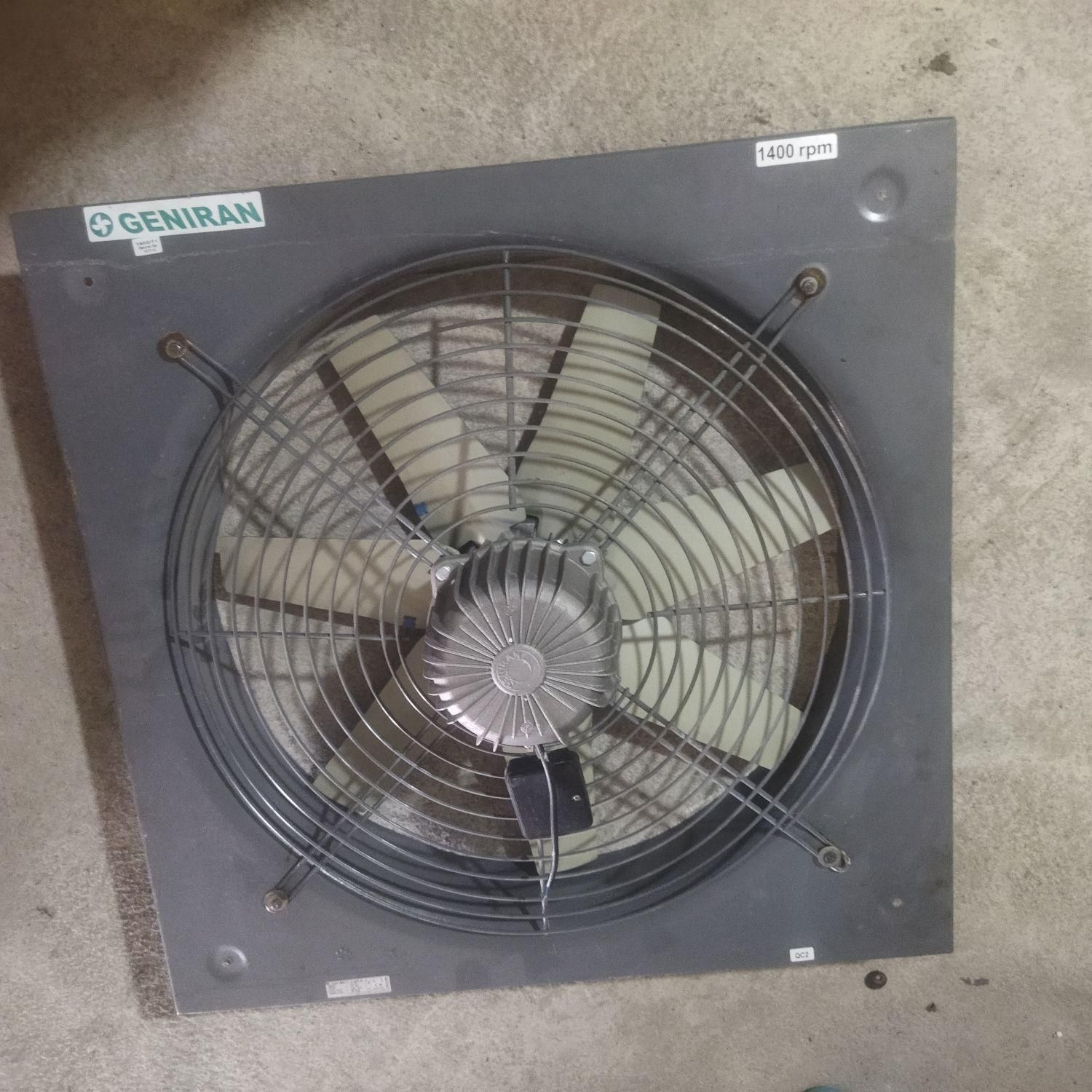فن صنعتی 80در80دور بالا و قدرتمند|ابزارآلات|باغ ملک, |دیوار