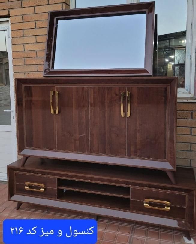 جاکفشی کنسول میزتلویزیون|بوفه، ویترین، کنسول|کرج, خرمدشت|دیوار