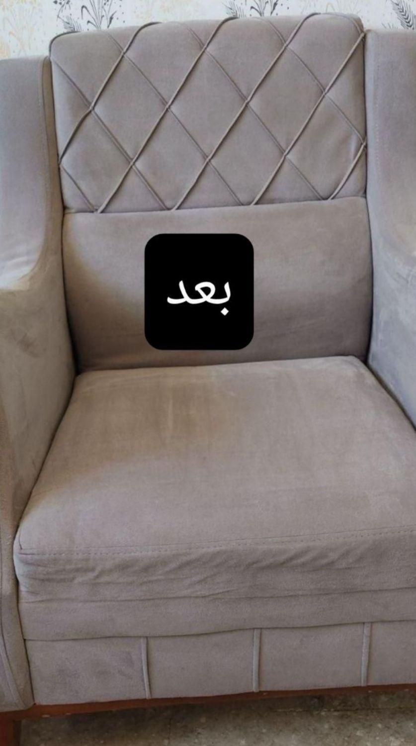 مبل شویی مبلشویی قالی شویی درخشان (باموادنانو)|خدمات نظافت|قزوین, |دیوار