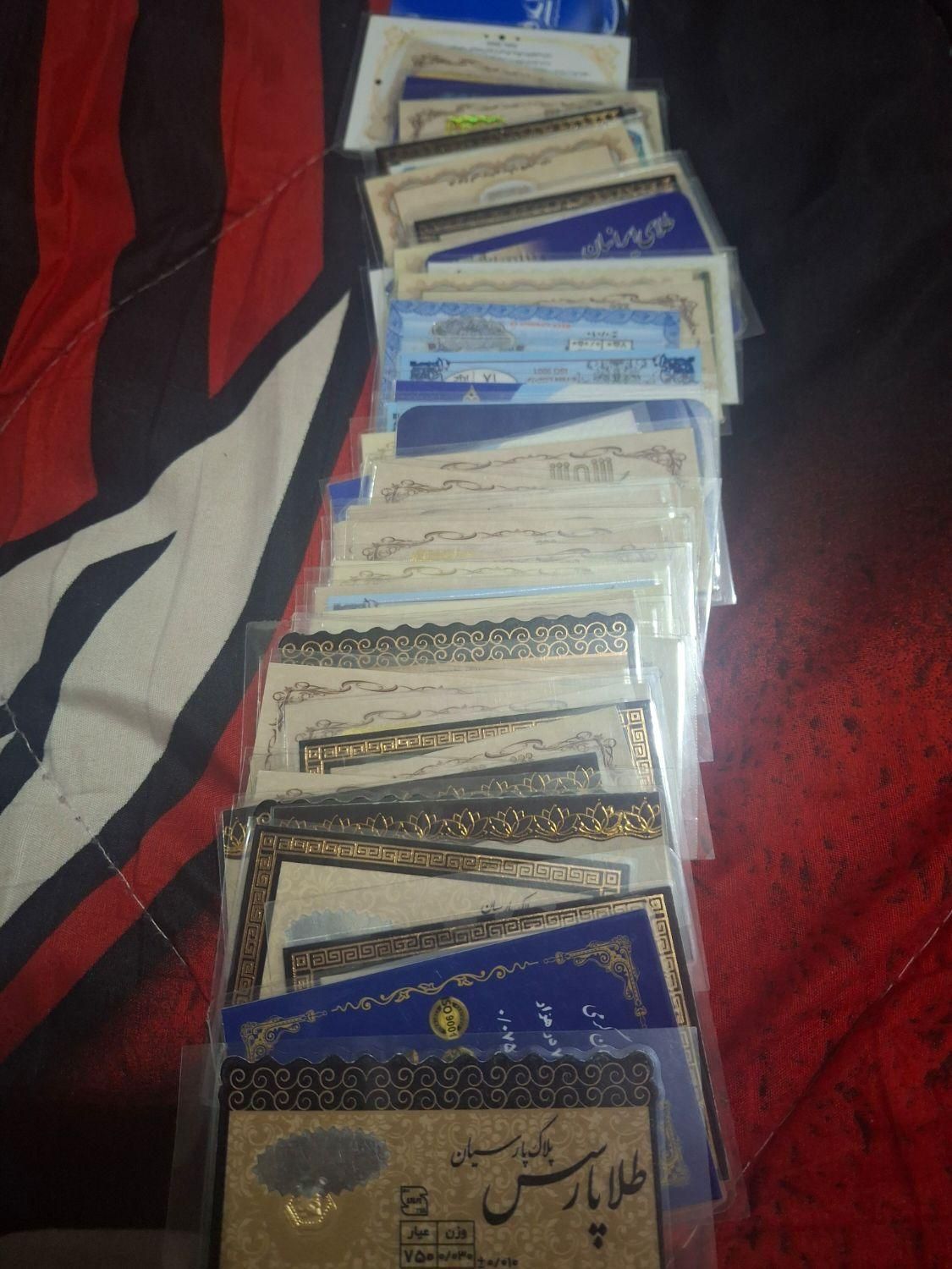 عمده فروش سکه پارسیان در وزن های متفاوت|جواهرات|اهواز, پادادشهر|دیوار