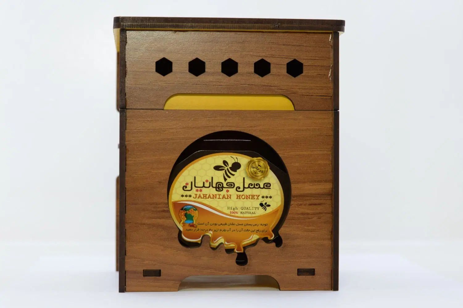 عسل صدرصد طبیعی وصادراتی جهانیان|خوردنی و آشامیدنی|کرج, اکبرآباد|دیوار