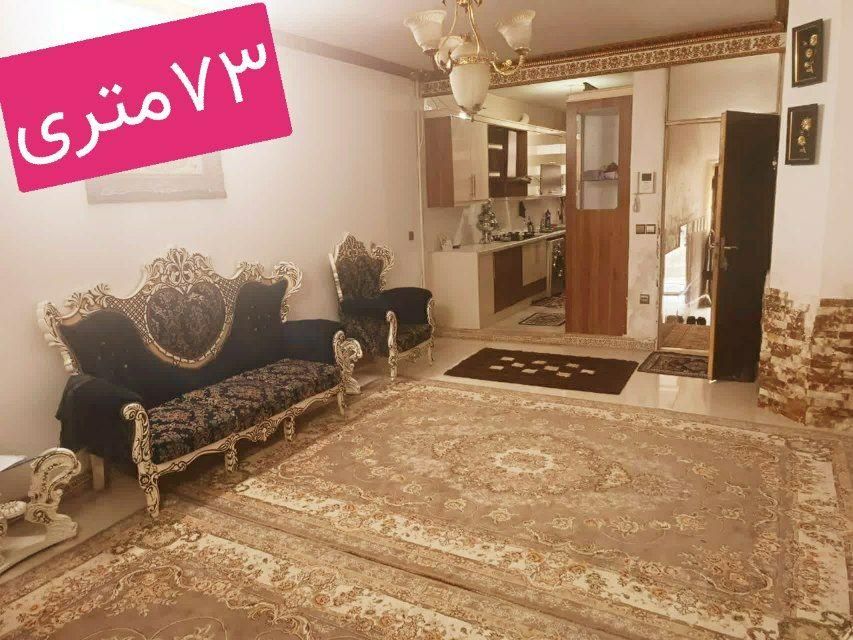 ۲واحدآپارتمان۷۳و۷۴متری/میدان راه آهن/بلواراصفهانی|فروش آپارتمان|ورامین, ورامین|دیوار