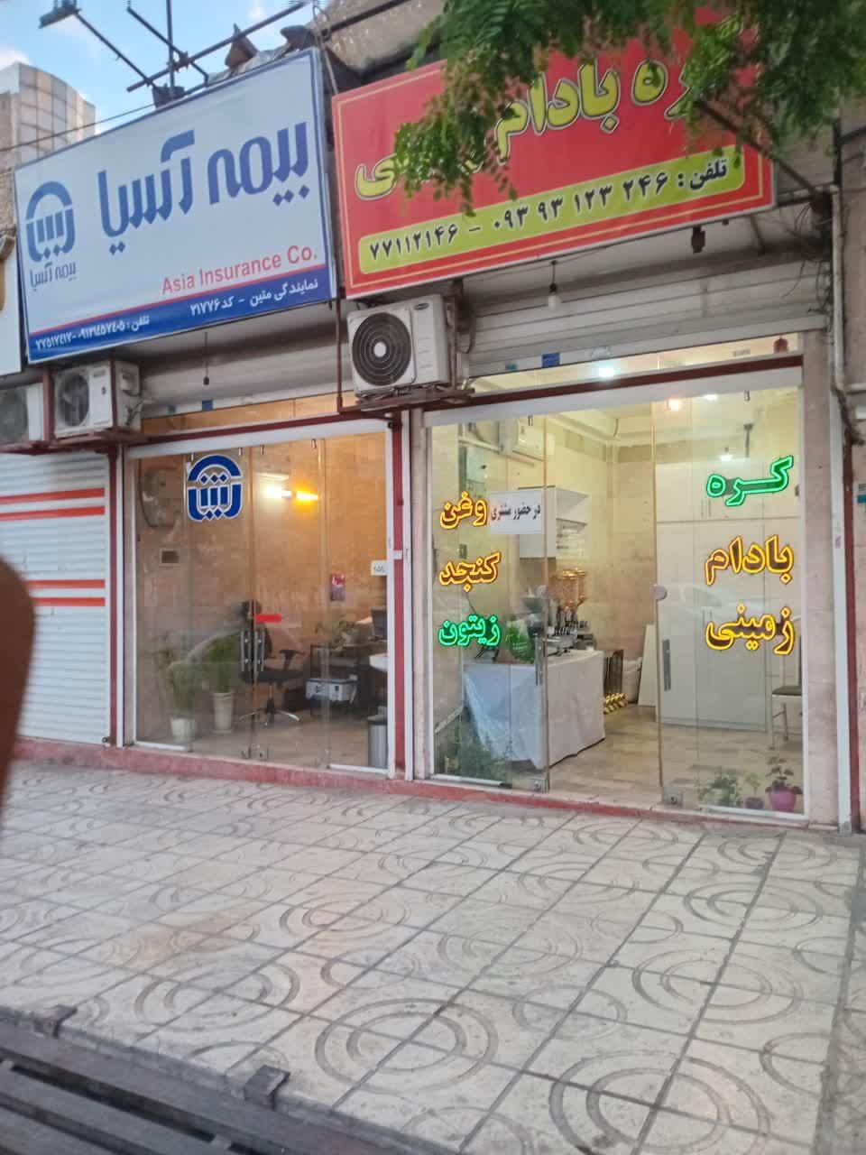 مغازه ی ۱۲ متری در استخر|اجارهٔ مغازه و غرفه|تهران, استخر|دیوار
