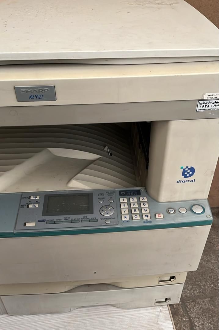 دستگاه کپی شارپ مدل AR-5127|پرینتر، اسکنر، کپی، فکس|تهران, پامنار|دیوار