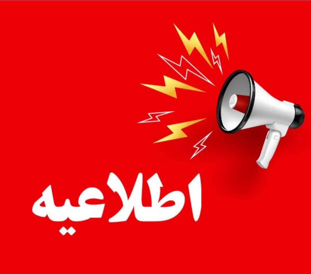 کمک حسابدار حرفه ای|استخدام مالی، حسابداری، حقوقی|تهران, هروی|دیوار