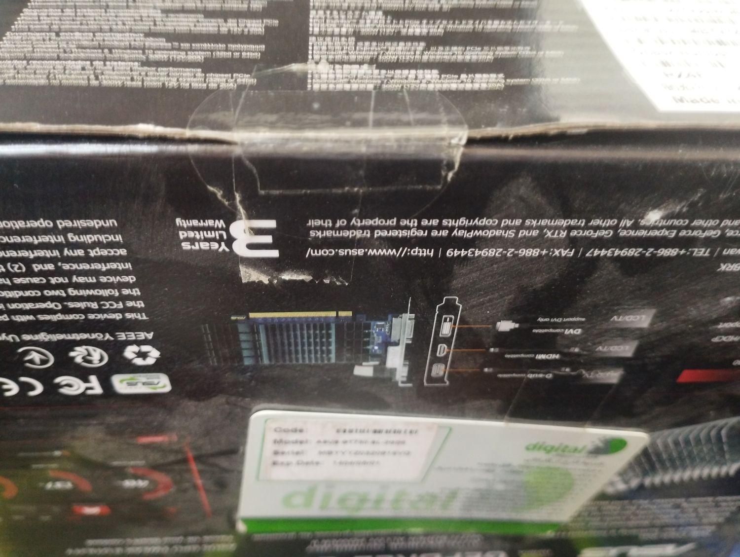 گرافیک ۲گیگ ایسوز gddr5|قطعات و لوازم جانبی رایانه|خمینی‌شهر, |دیوار