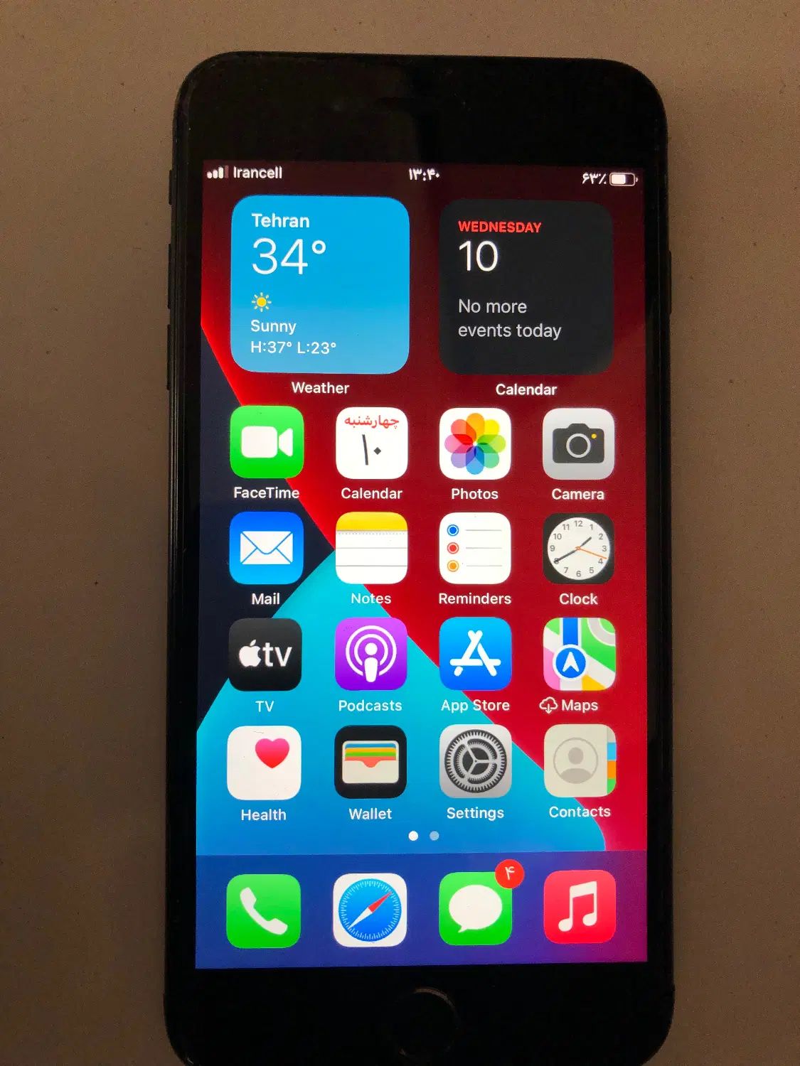 ایفون 7 plus|موبایل|مشهد, شهید هاشمی نژاد|دیوار