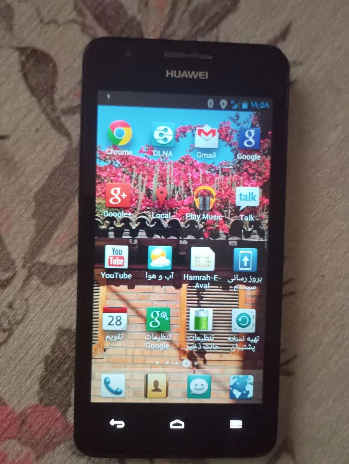 Huawei.هوواوی|موبایل|تهران, خزانه|دیوار