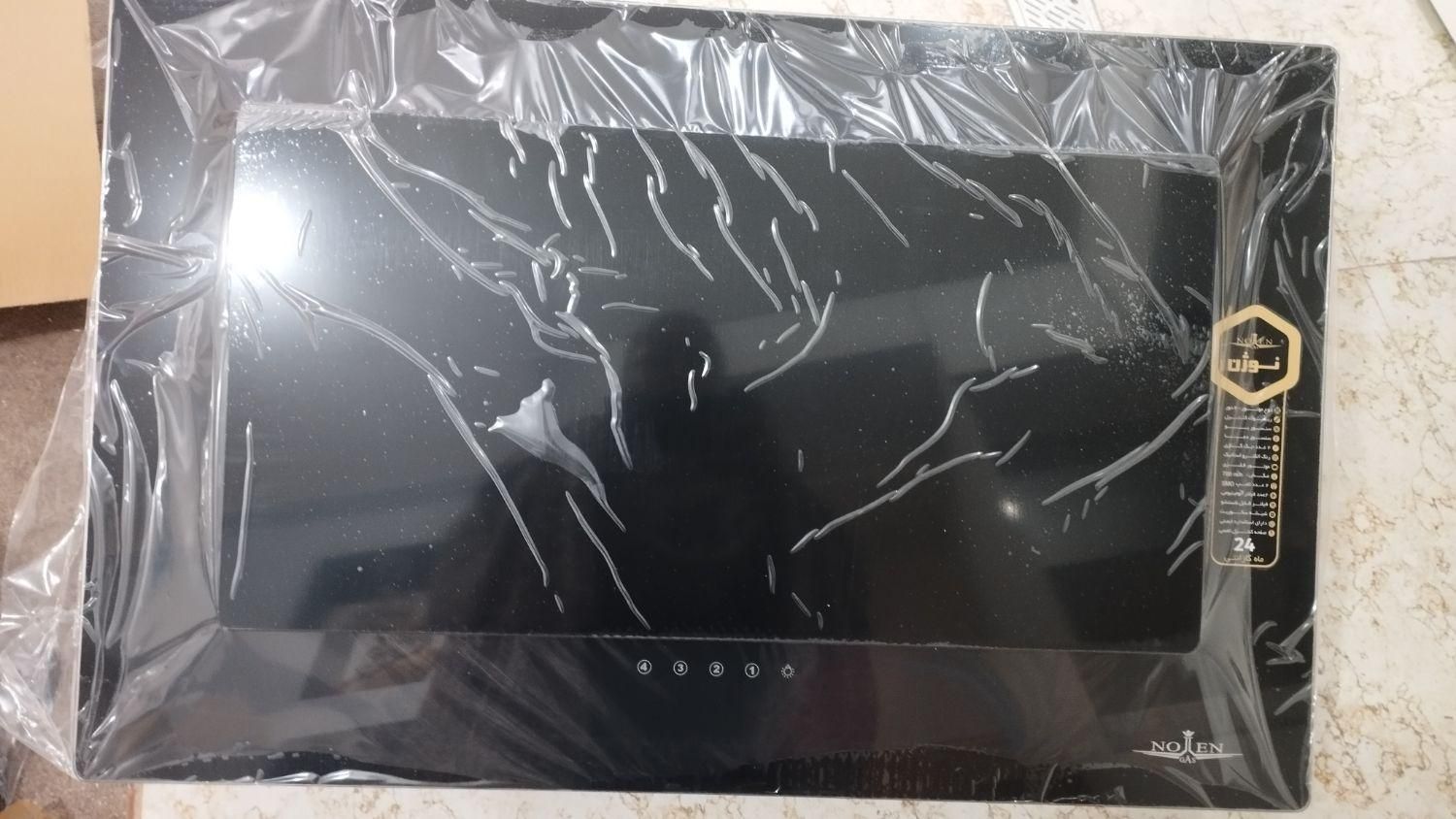 هود آشپزخانه نوژن|هود|اهواز, کوی آزادی|دیوار