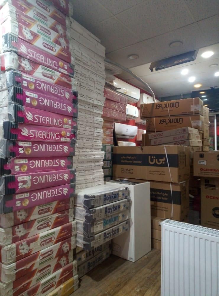 پکیج بوتان ۲۲دیواری رادیاتور|آبگرمکن، پکیج، شوفاژ|کرج, هفت تیر|دیوار
