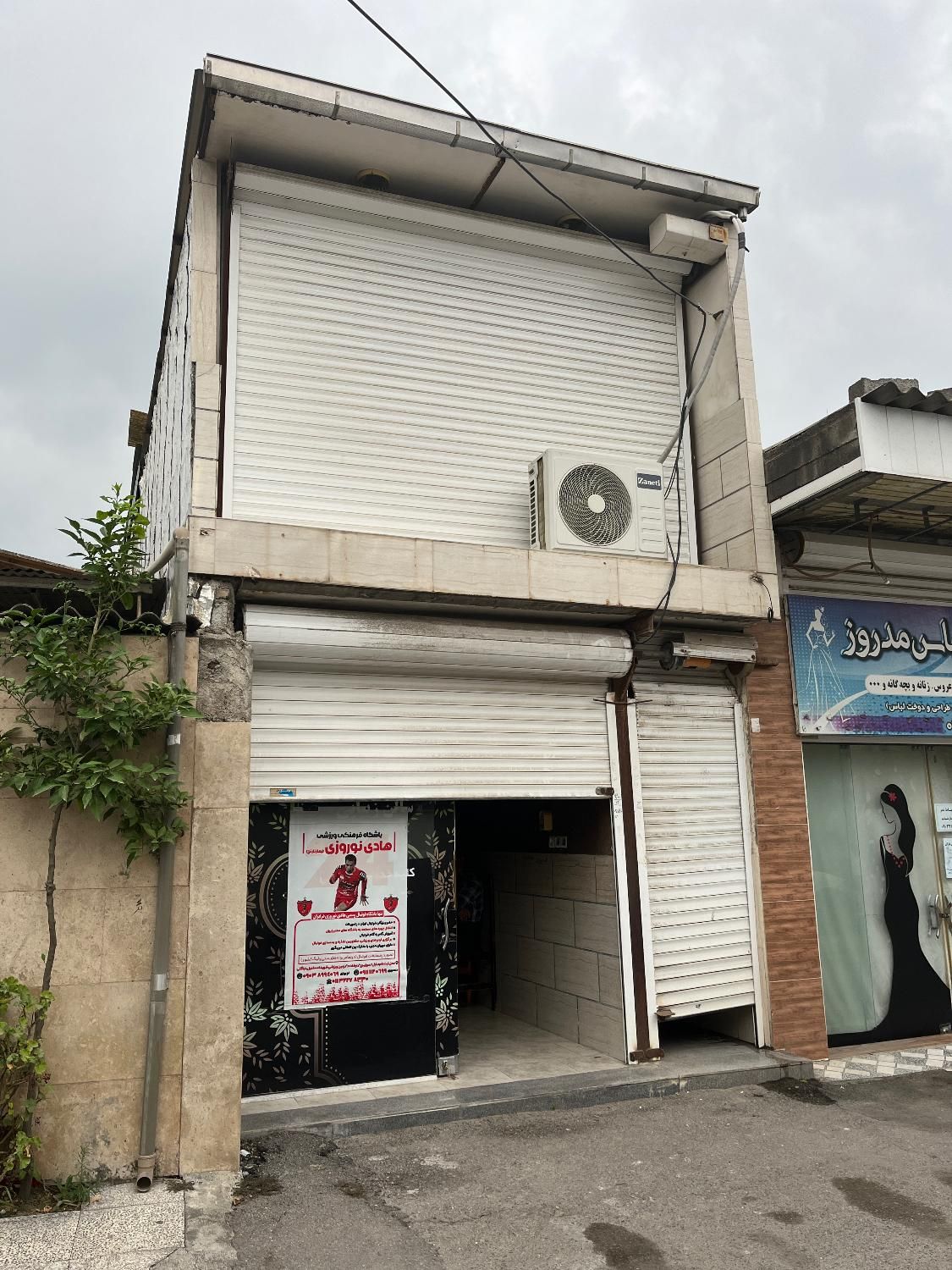 ۲تا مغازه ۶۲ متر|فروش مغازه و غرفه|بابل, |دیوار