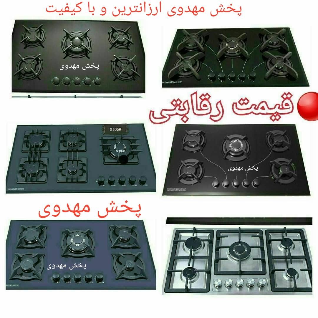 اجاق گاز رومیزی سینک٪٪ صفحه ای شیشه ای هودپادیسانی|اجاق گاز و لوازم برقی پخت‌وپز|تبریز, |دیوار
