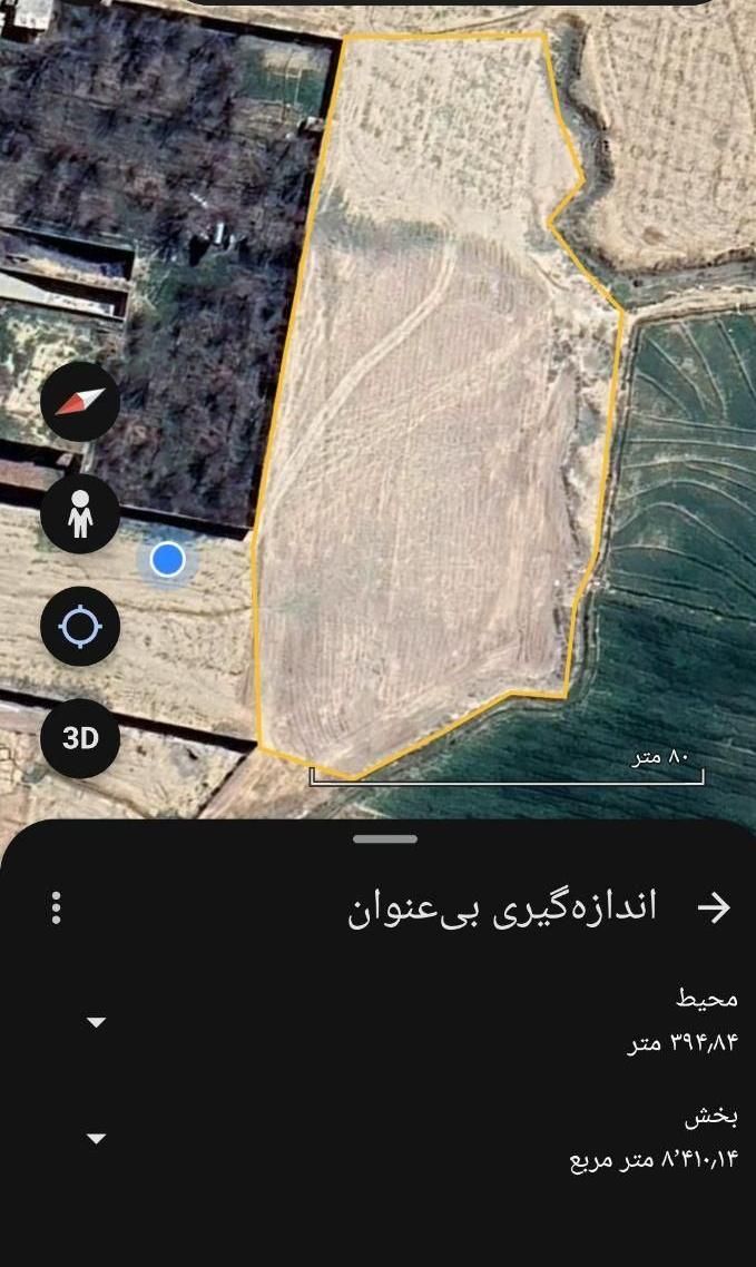زمین کشاورزی برای زعفران و سبزوبرگ|اجارهٔ دفتر صنعتی، کشاورزی، تجاری|مشهد, تبادکان|دیوار