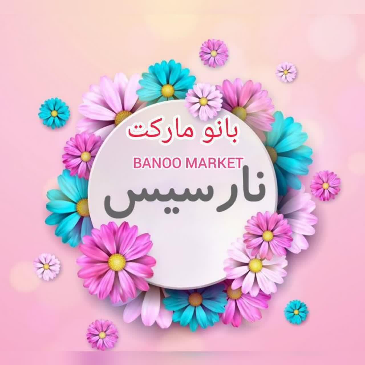 جعبه نظم دهنده برزنت|صنایع دستی و سایر لوازم تزئینی|شوشتر, |دیوار