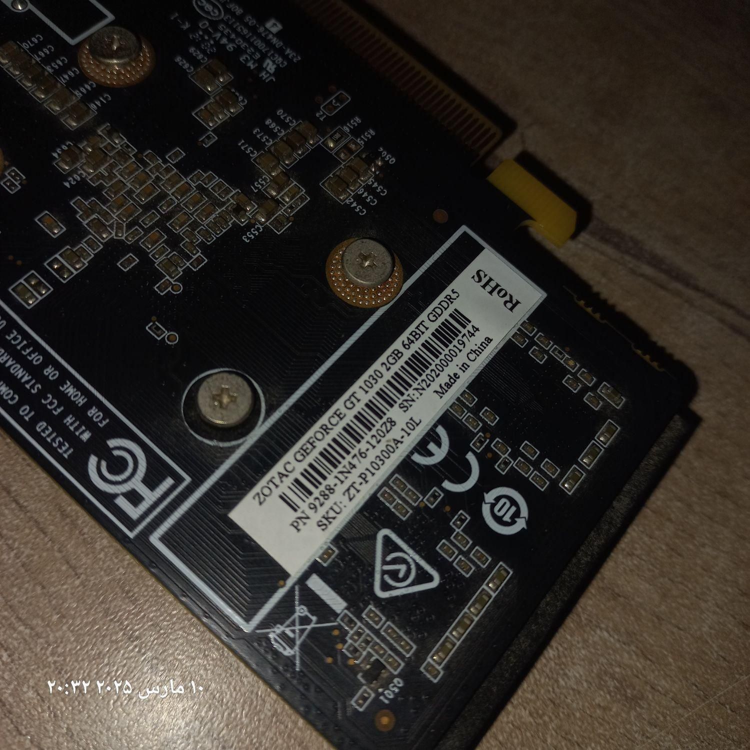 کارت گرافیک انویدیا GT 1030 2GB DDR5|قطعات و لوازم جانبی رایانه|رشت, نامجو|دیوار