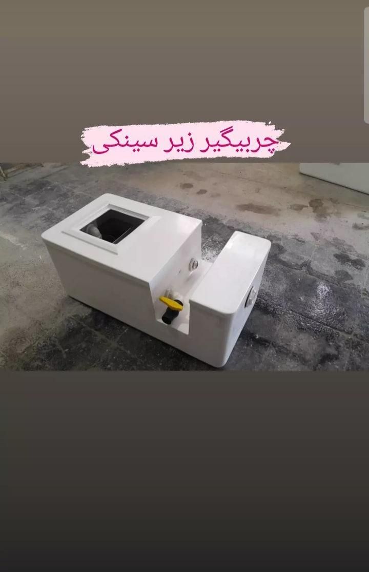 کفشور.گاترچدنی.گریتینگ کامپوزیتی.استیل|مصالح و تجهیزات ساختمان|مشهد, شاهد (شهرک غرب)|دیوار