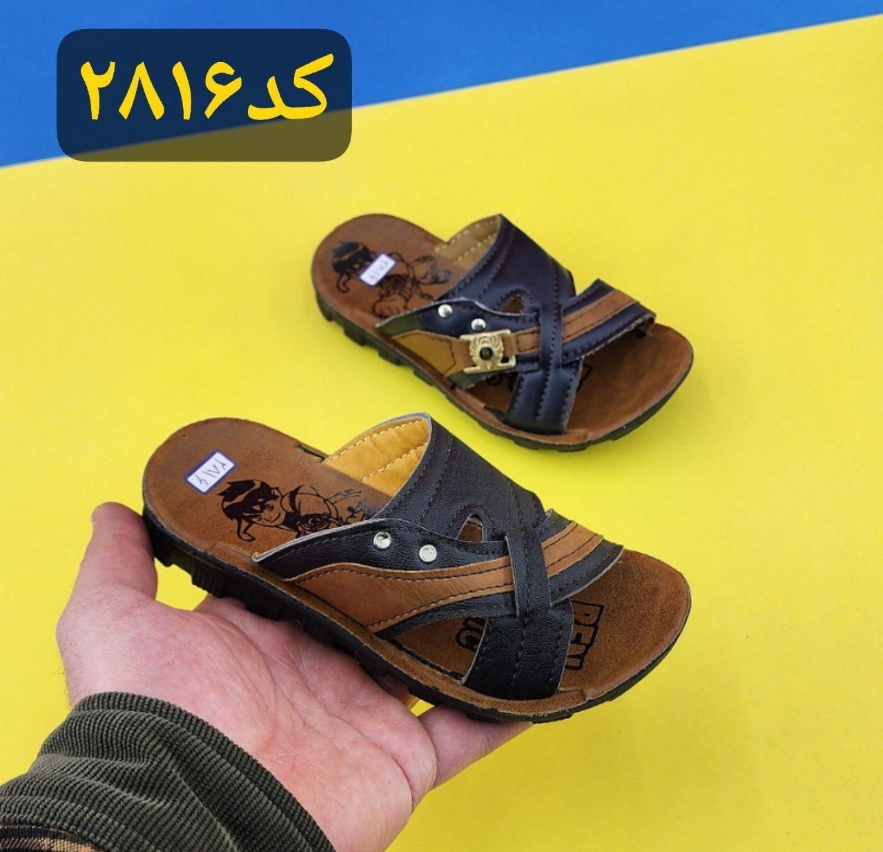 دمپایی آیلار عمده تیراژ بالا|کفش و لباس بچه|کنارک, |دیوار