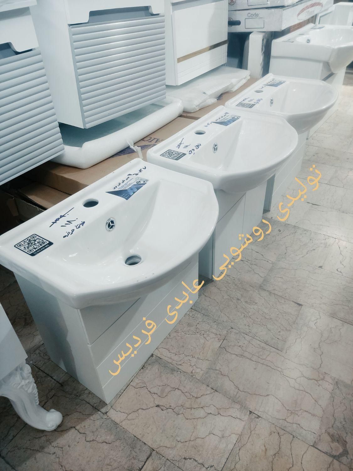 ست روشویی کابینتی سایز ۵۰ در ۳۶|لوازم سرویس بهداشتی|فردیس, |دیوار