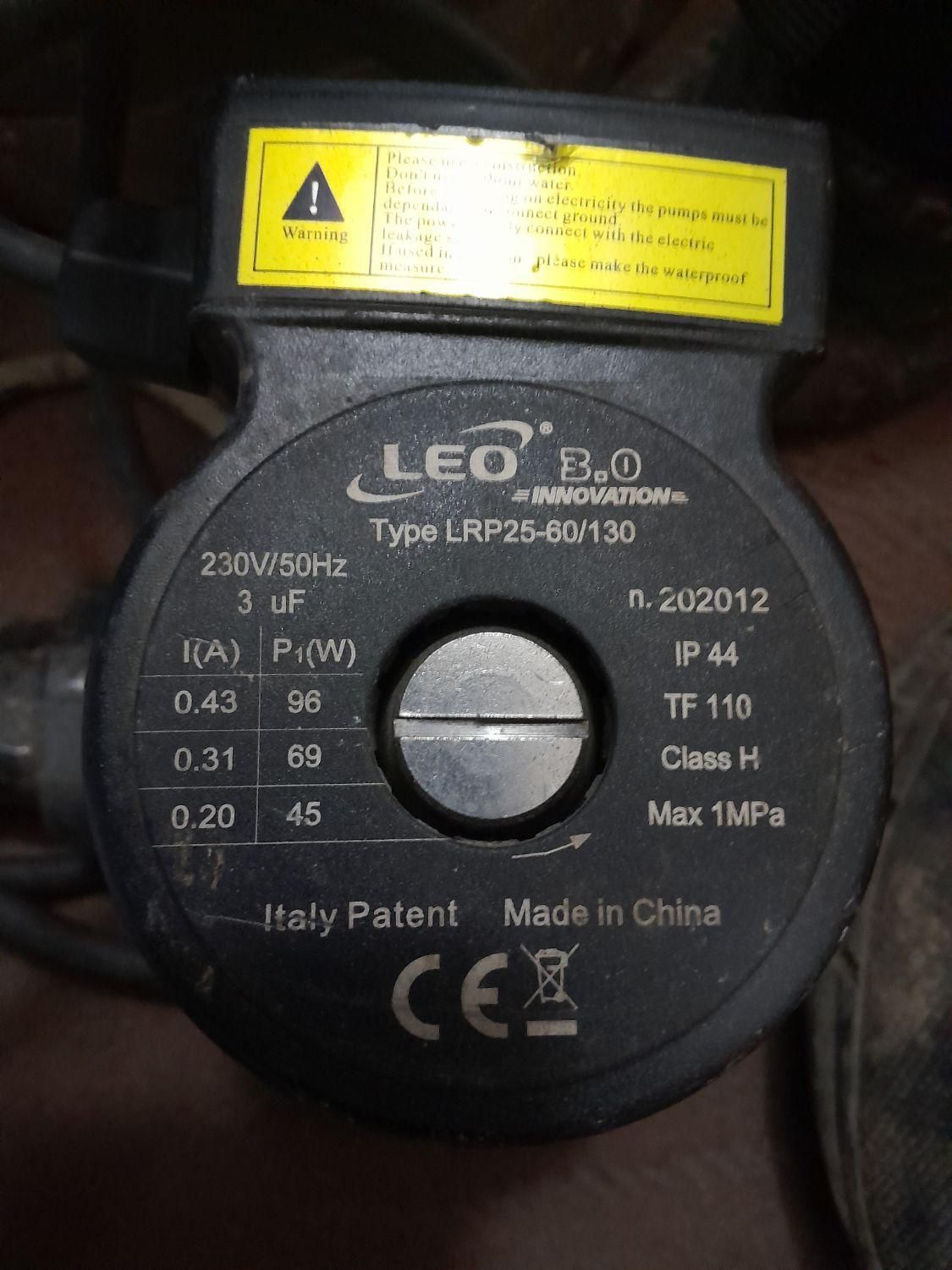 پمپ سیرکولاتور لئو مدل LRP25-60/130|آبگرمکن، پکیج، شوفاژ|کرج, گلشهر|دیوار