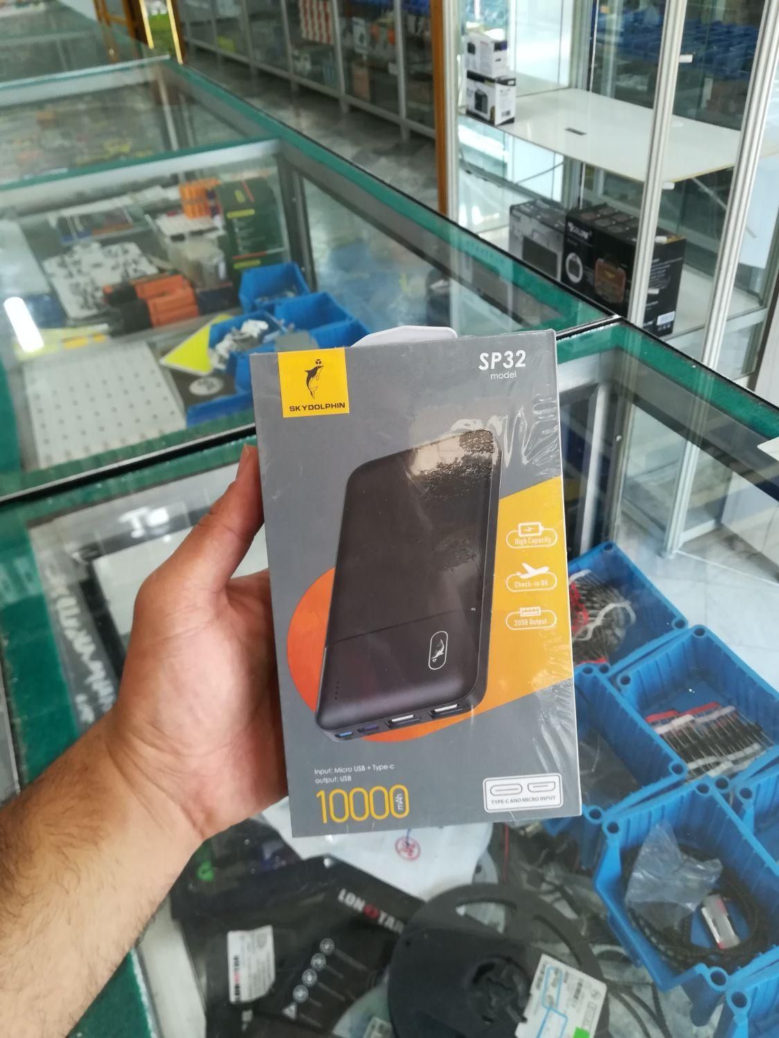 پاور بانک (پیام الکترونیک)|حراج|سنندج, |دیوار