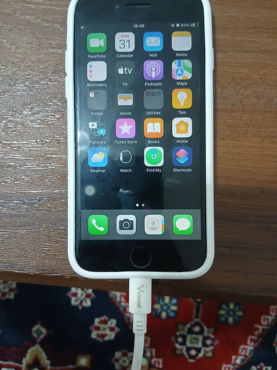 iphon7|موبایل|رشت, گلسار|دیوار